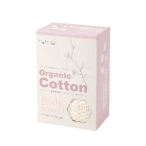 custom cleansing cotton packaging boxes
